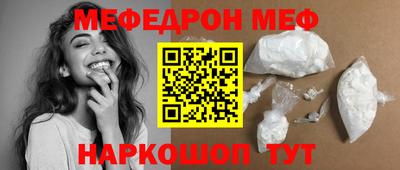 дурь Партизанск