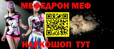экстази Пенза