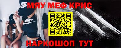 кокаин VHQ Первоуральск