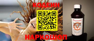 кокаин VHQ Первоуральск