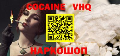 дурь Партизанск