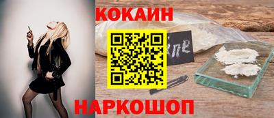экстази Пенза