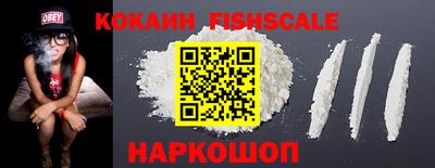дурь Партизанск