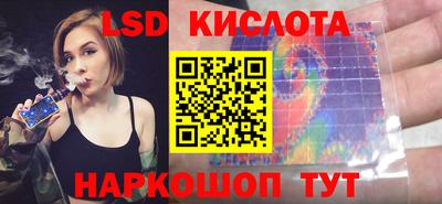 кокаин VHQ Первоуральск