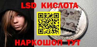 кокаин VHQ Первоуральск