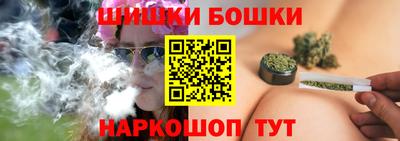 дурь Партизанск