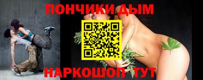 экстази Пенза