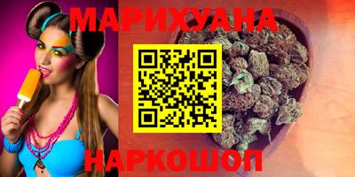 экстази Пенза