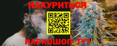 кокаин VHQ Первоуральск