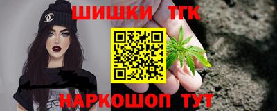 кокаин VHQ Первоуральск