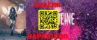 кокаин VHQ Первоуральск
