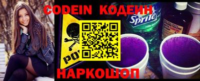 кокаин VHQ Первоуральск