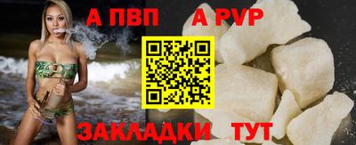 кокаин VHQ Первоуральск