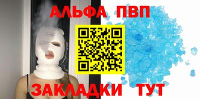 экстази Пенза