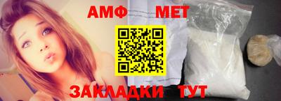 дурь Партизанск