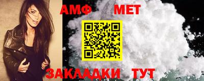 кокаин VHQ Первоуральск