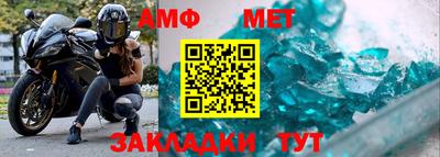 экстази Пенза