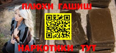 кокаин VHQ Первоуральск