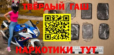 кокаин VHQ Первоуральск