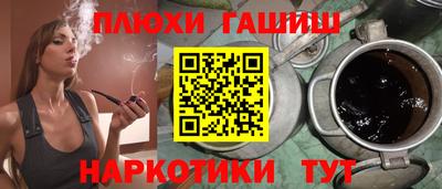 экстази Пенза