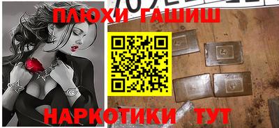 кокаин VHQ Первоуральск