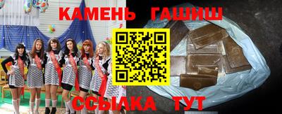 экстази Пенза