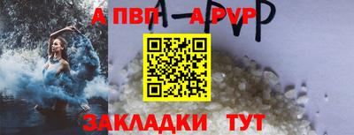 кокаин VHQ Первоуральск