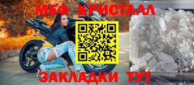 кокаин VHQ Первоуральск