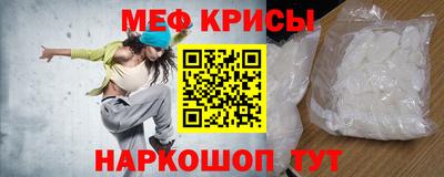 дурь Партизанск