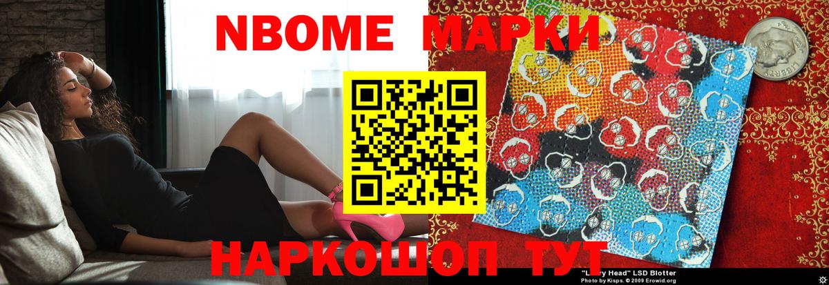 ЛСД экстази кислота  Лсд 25 экстази ecstasy  Вход с VPN  Печора 